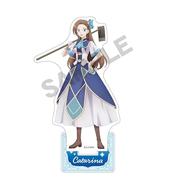 Amazon.co.jp: 劇場版『乙女ゲームの破滅フラグしかない悪役令嬢